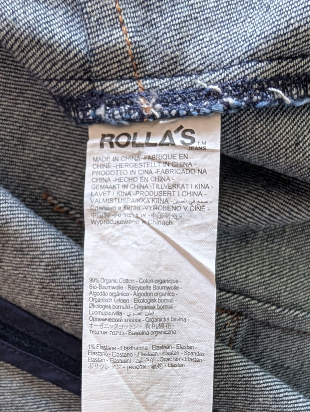 NWT Rolla's Dallas Dark Organic Denim Cropped Vest Top S western Boho - Picture 5 of 8